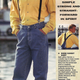 Illustration for article titled Crotch-Watching With 1991 International Male